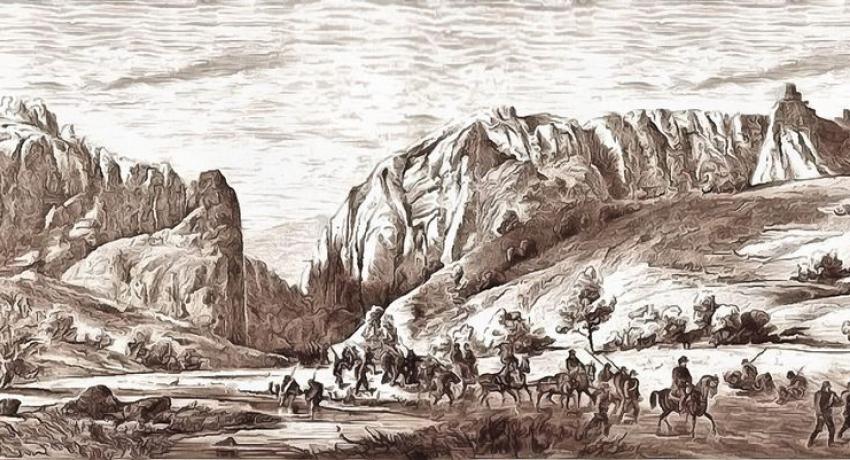 Terra Incognita