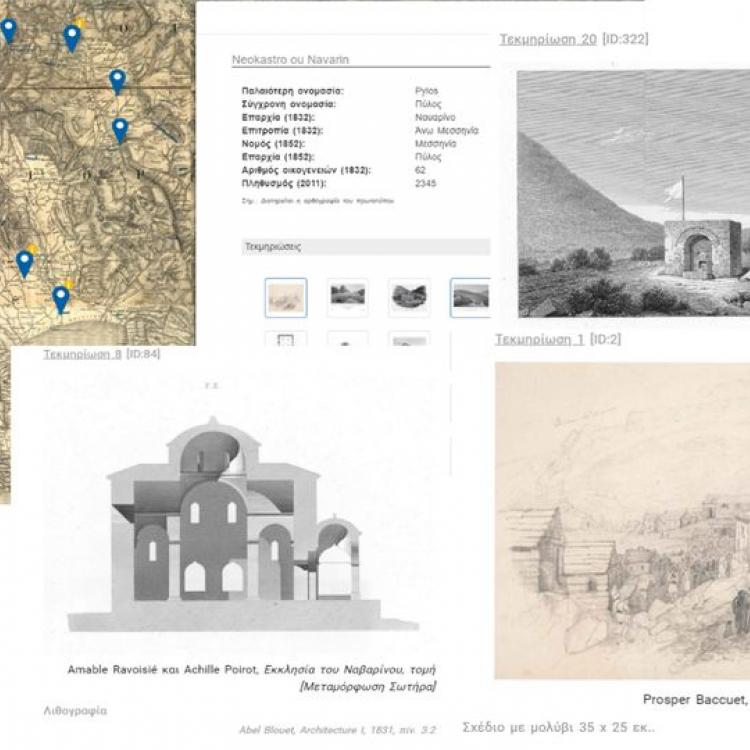 The historical landscape at the beginning of the Hellenic State: The "French Scientific Mission of Morea"